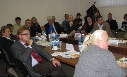 Вводная конференция проекта