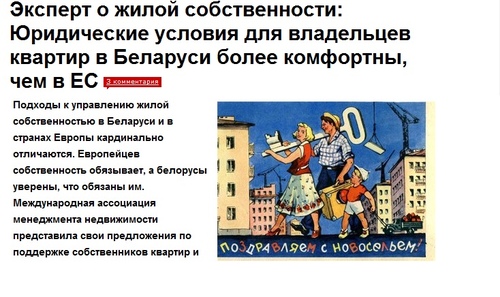 Публикации проекта