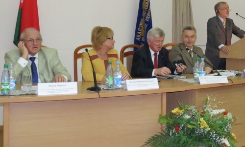 Международные конференции ассоциации