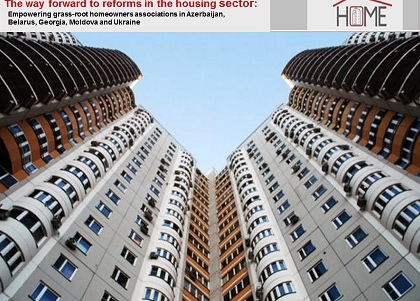 Преимущества АСК в Молдове