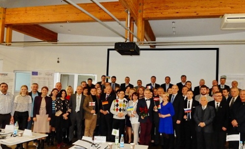 VIII Международная 