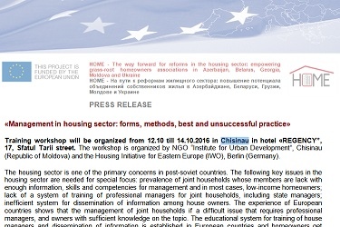 Press release (a training in Chisinau)