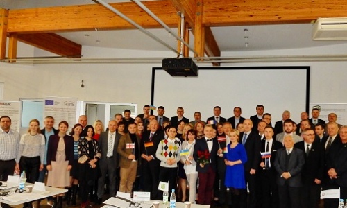 VIII  Международная конференция в Минске