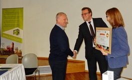 Результаты конкурса