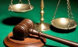 Публичная оферта