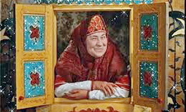 Описание инициативы