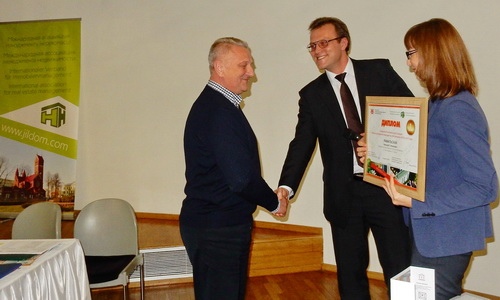 Стратегия развития ассоциации