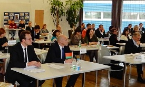 VII Международная конференция МАМН в Минске 11.11.2015