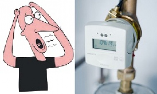 Роль управленческих кадров в повышении энергоэффективности жилого фонда