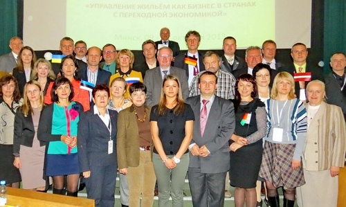 Члены ассоциации