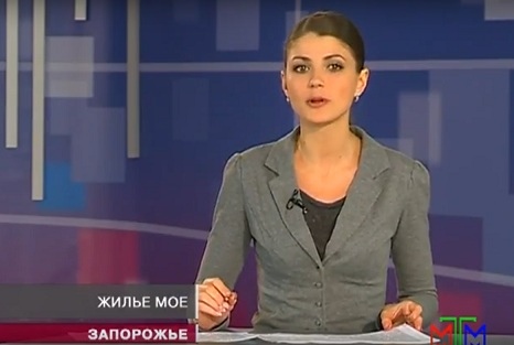 Новости Украины. Не военные.