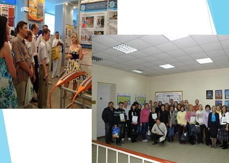 Управление жильём в Украине