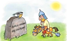 Цель проекта