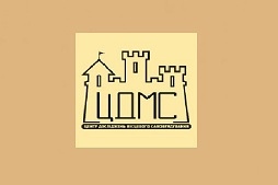 Lviv housing owners and residential real estate managers Association