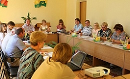 Семинар по энергосбережению