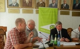 Круглый стол