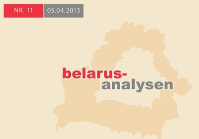 Публикации на немецком