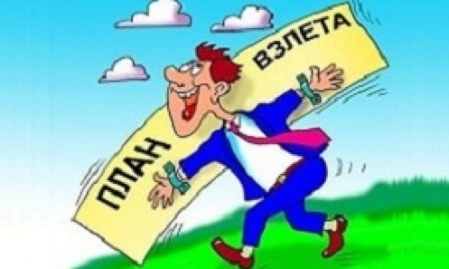 Республиканский конкурс 