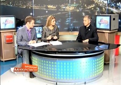 Актуальный микрофон: Экономия в сфере ЖКХ