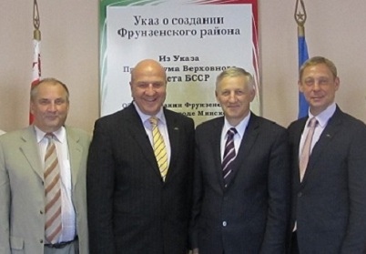 Опыт Ассоциации квартирных товариществ Эстонии