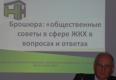 Результаты проекта