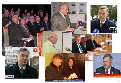 Центр консультаций