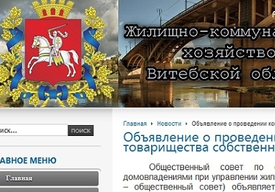 Мини-проект 2