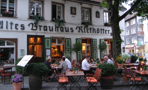 Арендное жильё