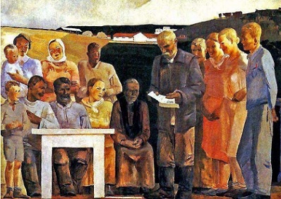 Для ТС  и ЖСПК