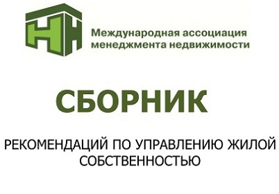 Для законодателя Беларуси