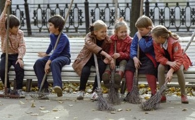 Городское развитие и социальная политика